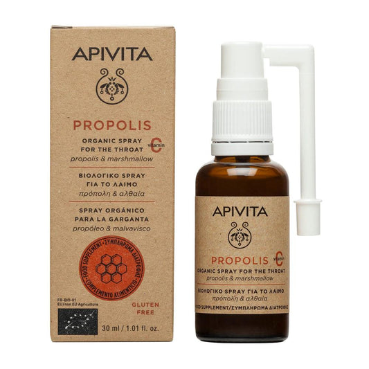Propolis Spray (Apivita Propolis)
